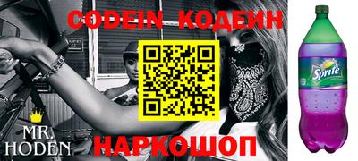 бошки Можга