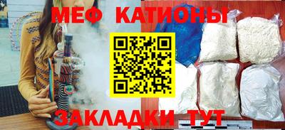 дживик Можайск