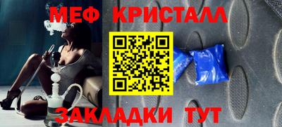 бошки Можга