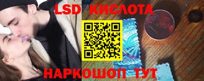 бошки Можга