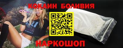 дживик Можайск