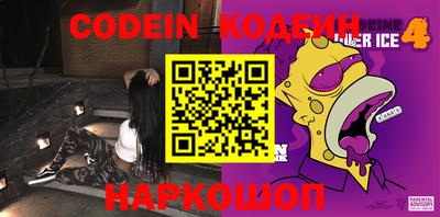 бошки Можга