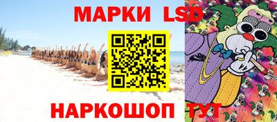дживик Можайск