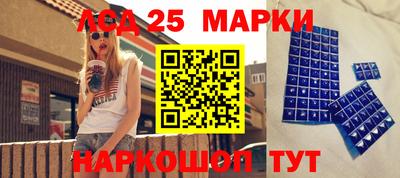 бошки Можга