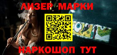 трава Моздок