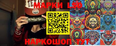 дживик Можайск