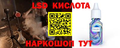 дживик Можайск