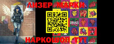 дживик Можайск