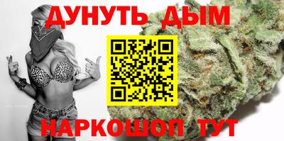 дживик Можайск
