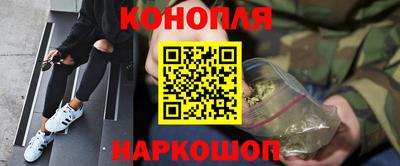 бошки Можга