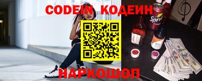 бошки Можга
