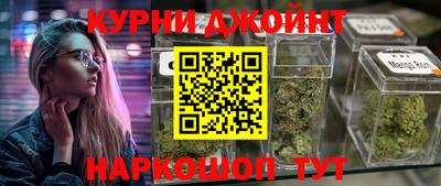 дживик Можайск