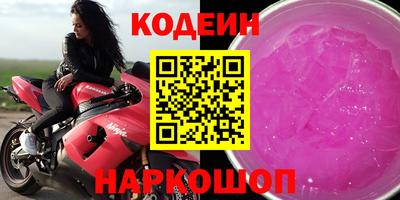 дживик Можайск