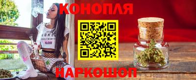 бошки Можга