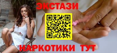 дживик Можайск