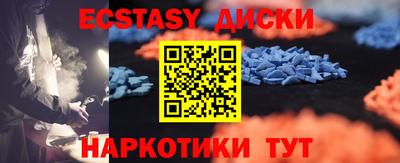 бошки Можга
