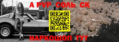 бошки Можга