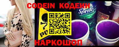 дживик Можайск