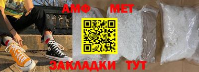 дживик Можайск