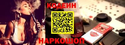бошки Можга