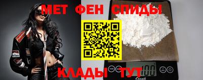 трава Моздок