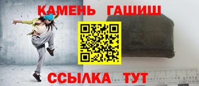 дживик Можайск