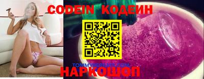 бошки Можга