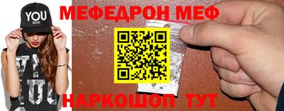 дживик Можайск