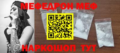 дживик Можайск