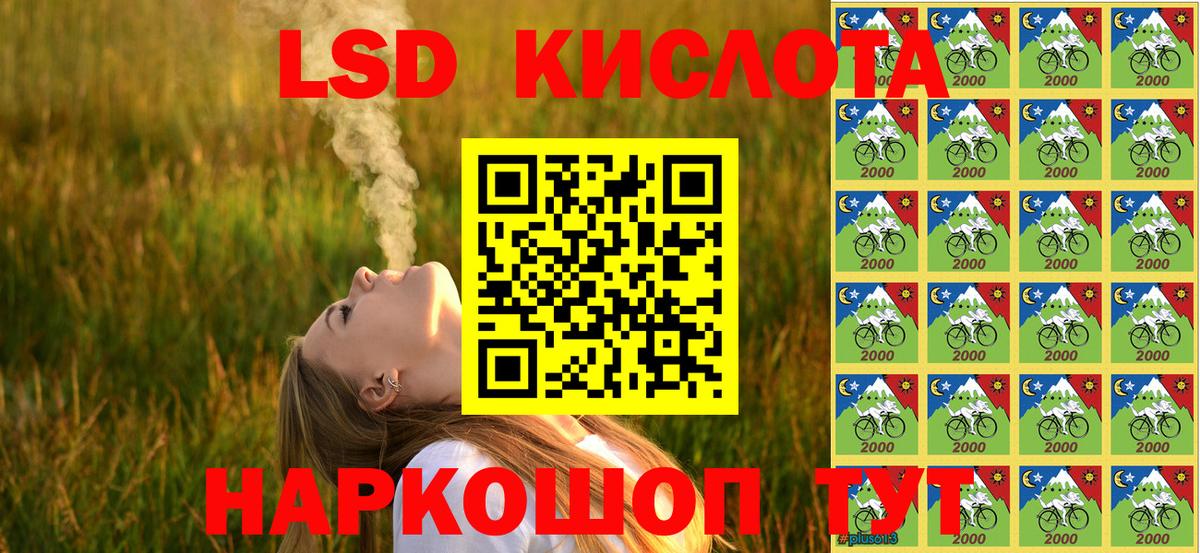 Тула  Марки 25I-NBOMe  Марки N-bome 1,5мг  Вход с VPN  где купить наркоту  Марки N-bome 1,5мг 